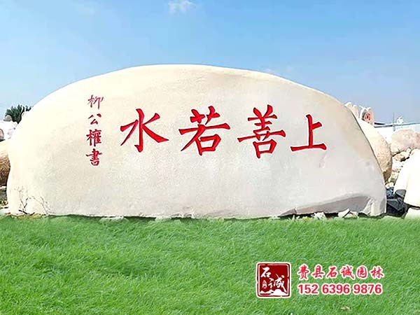 刻字草莓视频APP污版